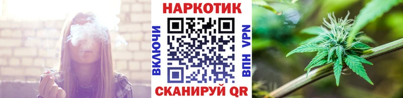 Купить наркотики цена Воскресенск Гашиш