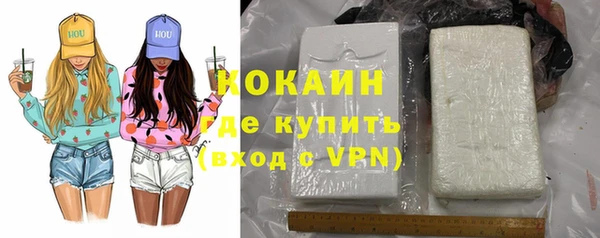 дживик Беломорск
