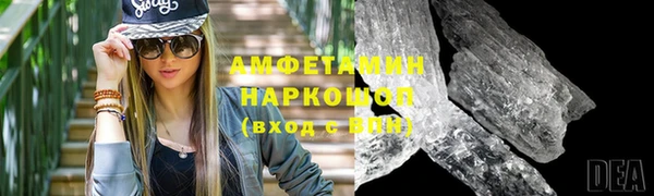 мескалин Баксан