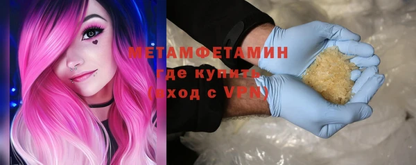 дживик Беломорск