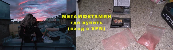 мескалин Баксан