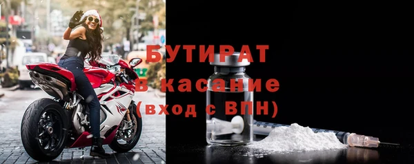 дурь Белоозёрский