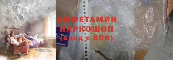 сатива Балабаново