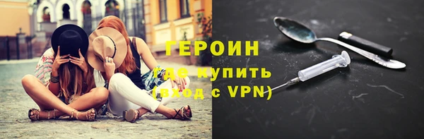 дживик Беломорск
