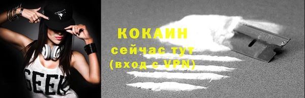 мескалин Баксан