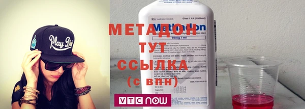 дурь Белоозёрский