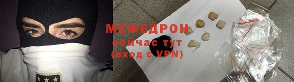 дживик Беломорск