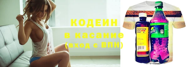 дурь Белоозёрский
