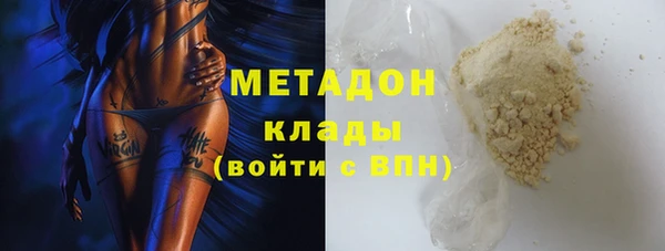 дурь Белоозёрский