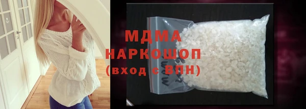 дурь Белоозёрский