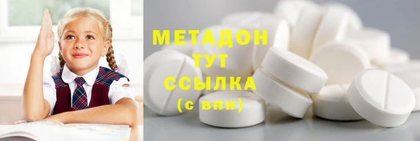 дживик Беломорск