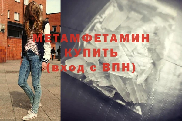 дурь Белоозёрский