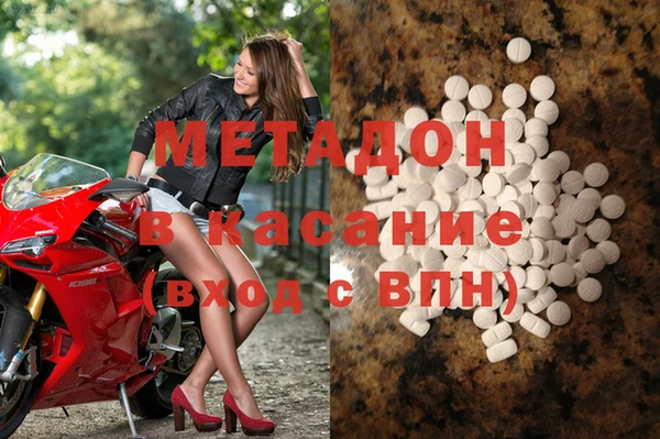 дурь Белоозёрский