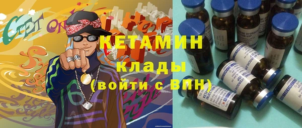 дживик Беломорск