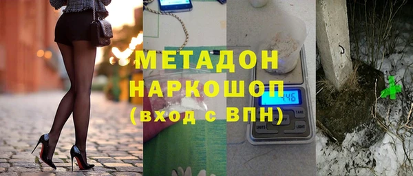 дживик Беломорск