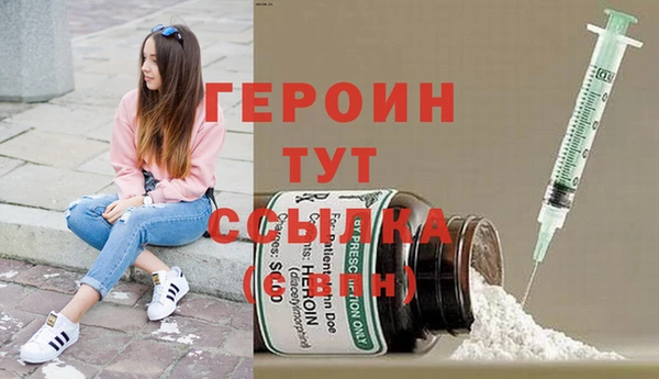 дживик Беломорск