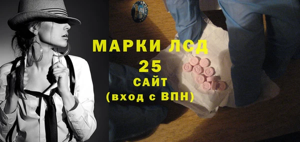 дурь Белоозёрский